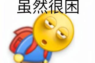 雷竞技app手机官网